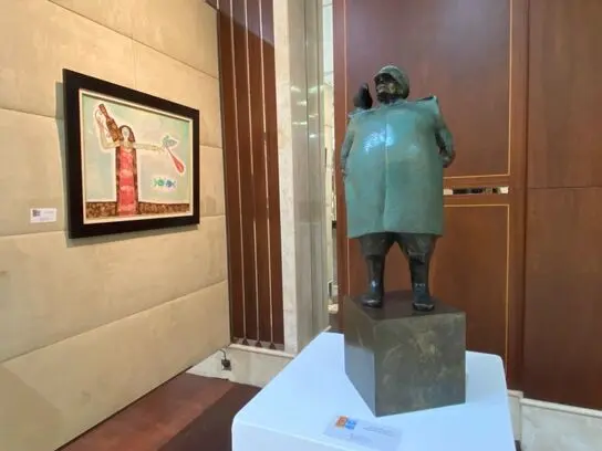 بنیاد فرهنگی سلطان بن علی العویس Al Owais Cultural Foundation