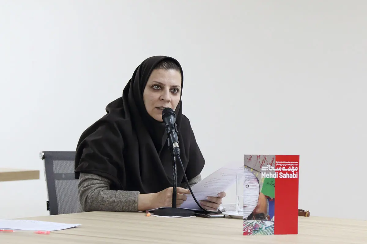 روایت پروفسورها از مهدی سحابی در موزه هنرهای معاصر تهران