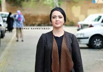 ترانه علیدوستی