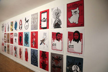 نمایشگاه پوستر آرش تنهایی با نام علیه فراموشی در گالری دنا 