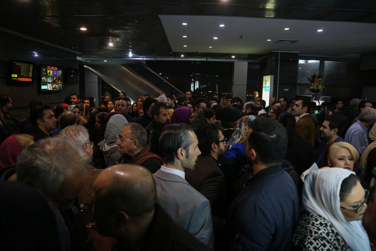 اکران خصوصی فیلم 