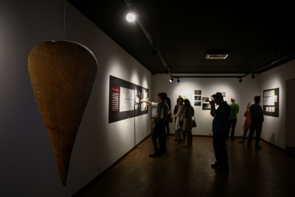 نمایشگاه 
