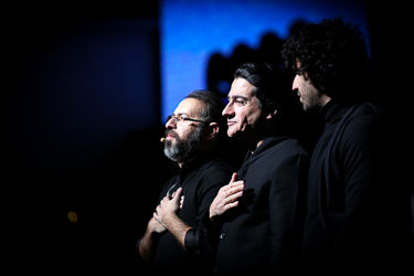 کنسرت همایون شجریان، سهراب و تهمورس پورناظری در تالار بزرگ وزارت کشور