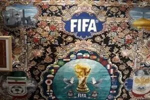 Iran’s handwoven carpet exhibition kicks off in Tokyo