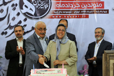 تجلیل از هنرمندان پیشکسوت متولد خرداد ماه