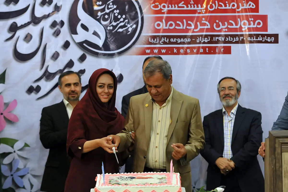 تجلیل از هنرمندان پیشکسوت متولد خرداد ماه