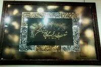 «هزاردستان» در قابی دیگر/ عشق سینما از کیمیایی و پرستویی تا حاتمی