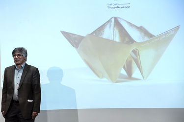 تجلیل از برگزیدگان سومین جایزه هنری ویستا در خانه هنرمندان