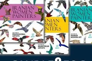 زنان نقاش ایرانی با "شمع و مه" به بازار جهانی رسیدند/ همکاری بات، مارتکس و انتشارات شمع و مه