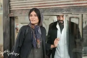 Farhadi’s ‘A Hero’ to compete at New Jersey festival