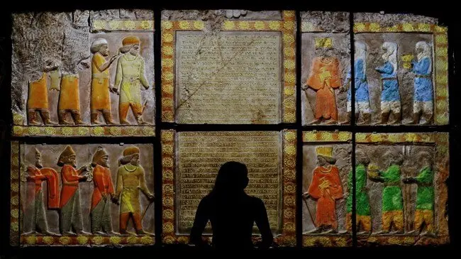 ‘Epic Iran’ to put 5,000 years of artifacts on show at London’s V&A