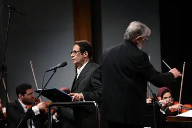 آخرین اجرای ارکستر ملی ایران در سال 97