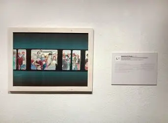 نمایشگاه بین‌المللی تصویر سازی "صلح را باید از کودکی آموخت" در گالری لاله