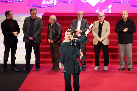 مراسم اختتامیه سی و ششمین جشنواره فیلم فجر 