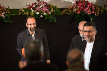 مراسم تقدیر از اصغر فرهادی در موزه سینما