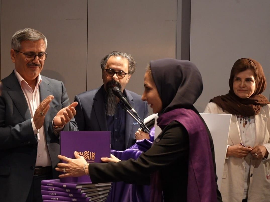 مریم یعقوب زاده علی موسوی زاده بانک اقتصاد نوین گالری نوین 
