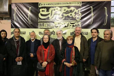 بزرگداشت یعقوب امدادیان در هنرستان هنرهای زیبای پسران