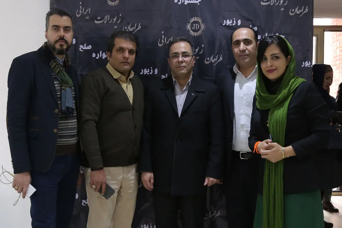 نمایشگاه 
