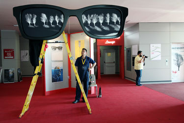 آغاز جشنواره جهانی فیلم فجر در پردیس چارسو