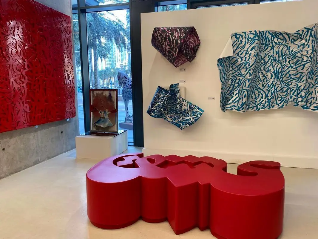 نمایشگاه جدید گالری کلمات دبی | New artworks show at Kalimat Gallery Dubai