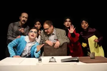 نمایش "اضافه حقوق" مجموعه تئاتر دیوار چهارم