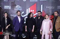 ببینید: ساره بیات، سحر دولتشاهی، بهاره و ترلان در مهمانی بهرام رادان