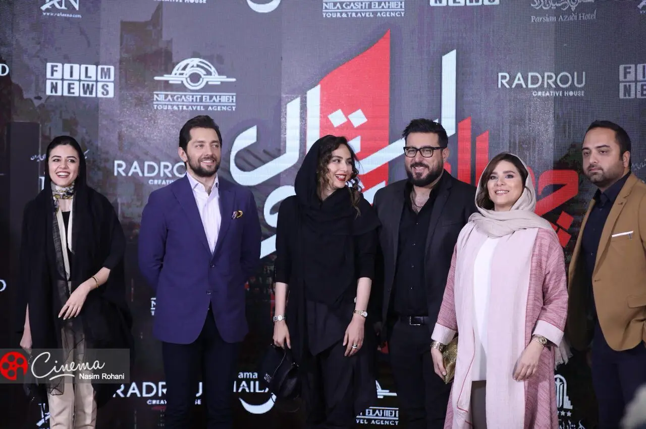 ببینید: ساره بیات، سحر دولتشاهی، بهاره و ترلان در مهمانی بهرام رادان