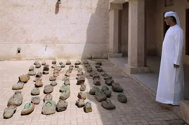 عبدالله السعدی Abdullah Al Saadi