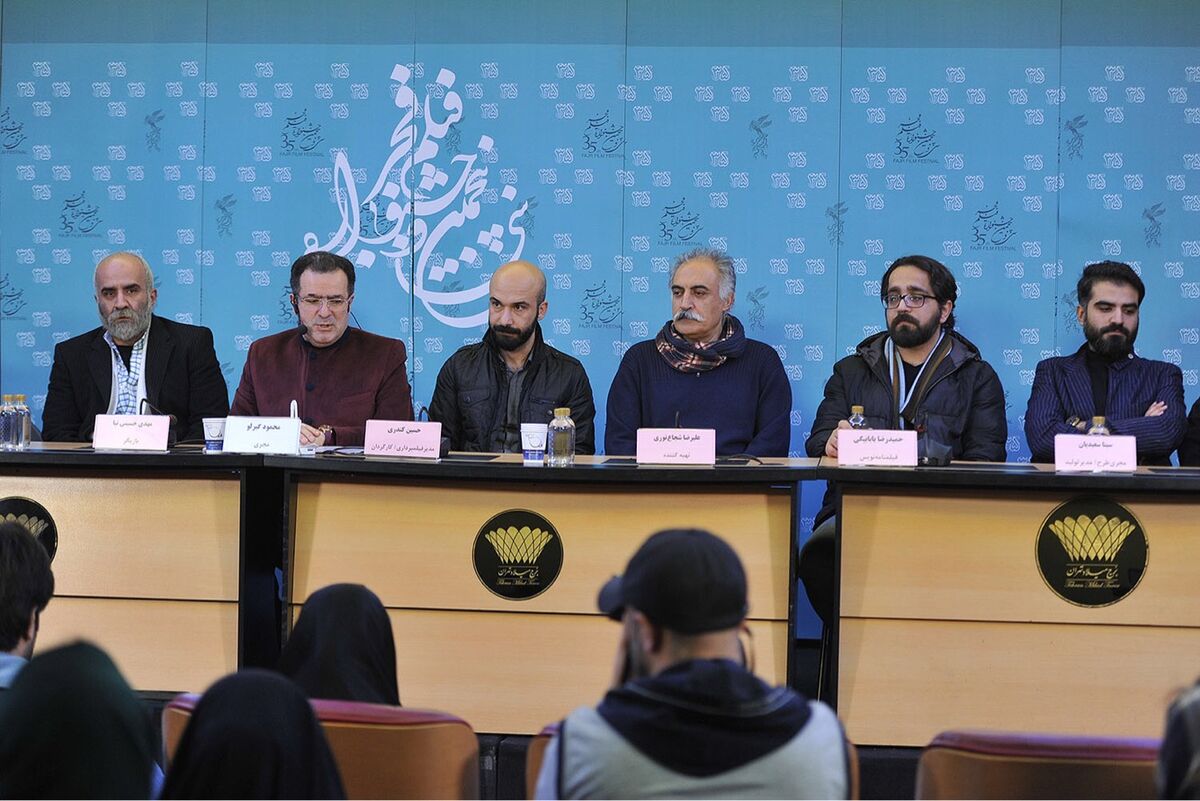نشست هاي خبري آخرين روز جشنواره فيلم فجر