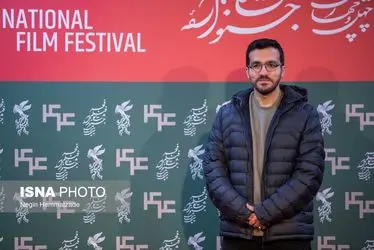 روز چهارم جشنواره فیلم فجر