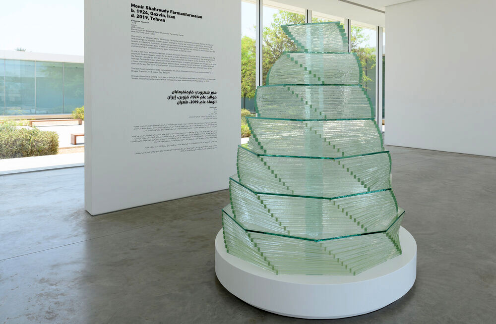 SAF’s Al Hamriyah Studios hosts Monir Shahroudy Farmanfarmaian’s work