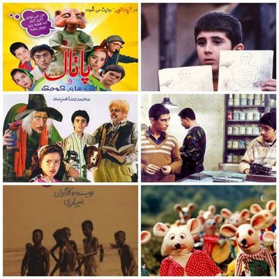 Isfahan Festival to Screen Children’s Favorite Films of Classical Iranian Cinema