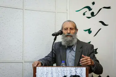 بزرگداشت منوچهر معتبر در هنرستان هنرهای زیبای تهران