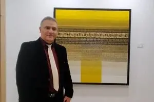 کیارش یعقوبی و اثری که در جایزه خوشنویسی فجیره برگزیده شد