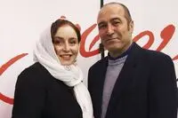 ماجرای جالب ازدواج کردن ژاله صامتی/ فیلم