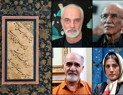 طلوع خورشید خوشنویسی از پس ابرهای غفلت/ به این اعداد در کریستیز و حراج باران دقت کنید