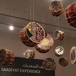 آثار نجا مهداوی