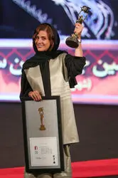 بیست و یکمین جشن خانه سینما