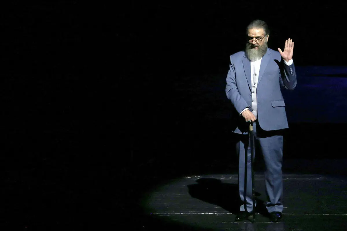 نمایش 