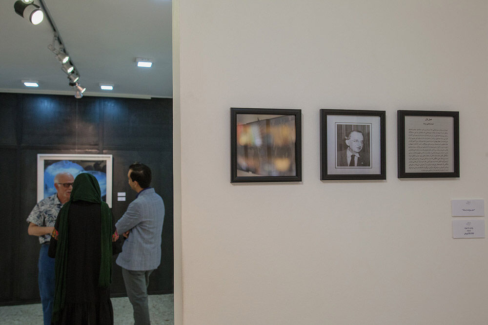 نمایشگاه گروهی عکس 