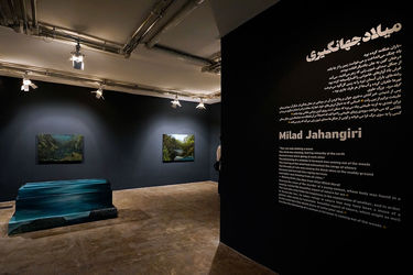 نمایشگاه گروهی نقاشی با عنوان " بختک " در گالری محسن