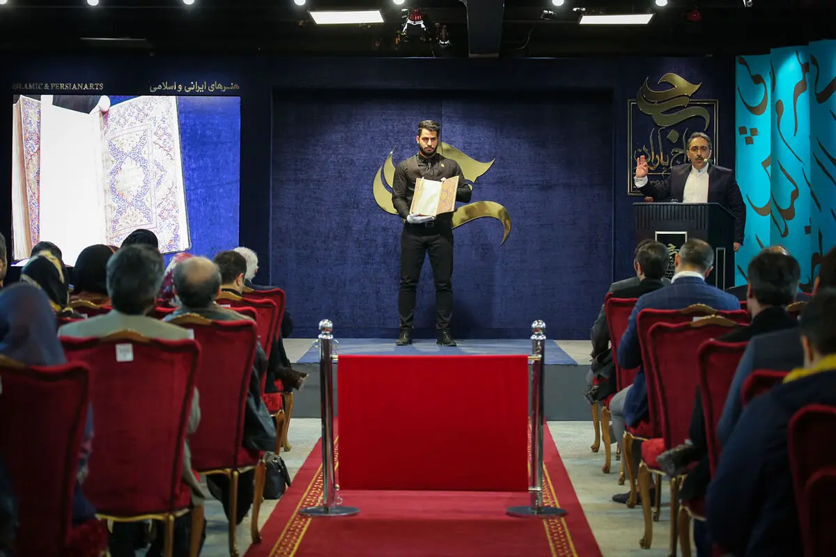 دومین حراج آثار خوشنویسی باران در سام سنتر