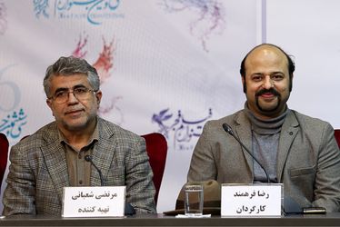  آخرین روز سی و ششمین جشنواره فیلم فجر 