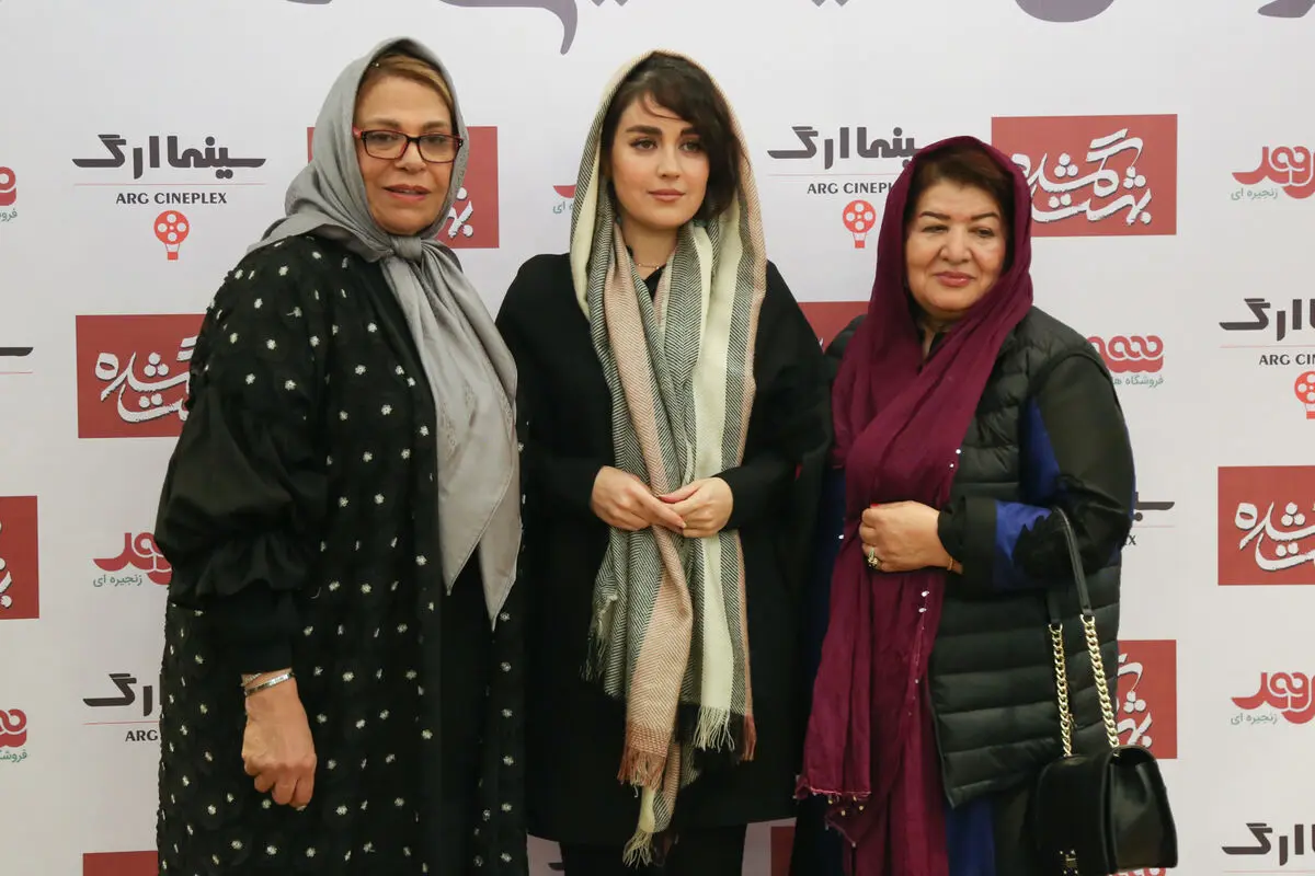 اکران خصوصی فیلم سینمایی 