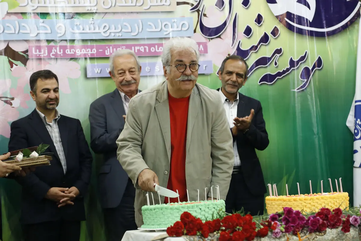 تجلیل از هنرمندان پیشکسوت متولد اردیبهشت ماه و خردادماه