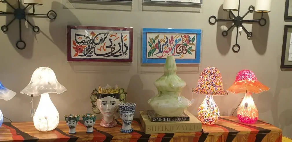 The Odd Piece - Alserkal Avenue | ODD PIECE در السرکال اونیو دبی