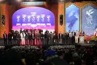 Closing ceremony of annual Fajr Film Festival - 2