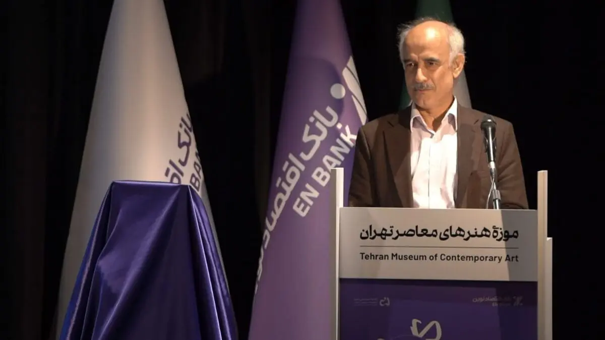 مرتضی کاظمی بانک اقتصاد نوین گالری نوین 
