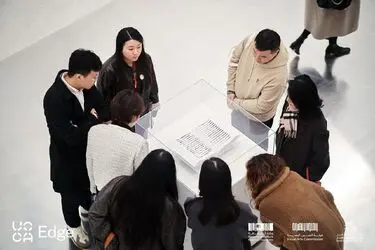 Photos from Ahmed Mater's first retrospective exhibition in China