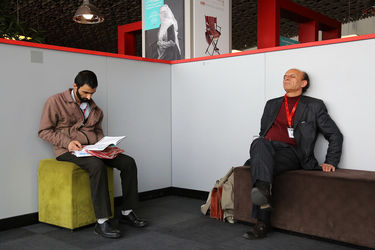 دومین روز سی و ششمین جشنواره جهانی فیم فجر در پردیس چارسو